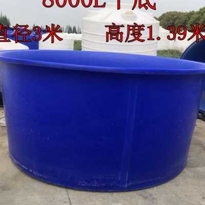 厂销加厚牛筋塑料储水圆桶大号养殖水产桶家用酿酒发酵桶洗澡桶